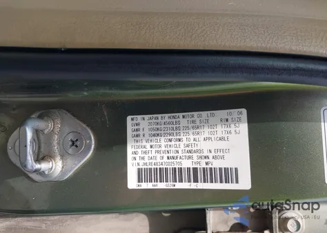 2007 Honda Cr-V Lx из США, поврежденный, VIN JHLRE48347C025705